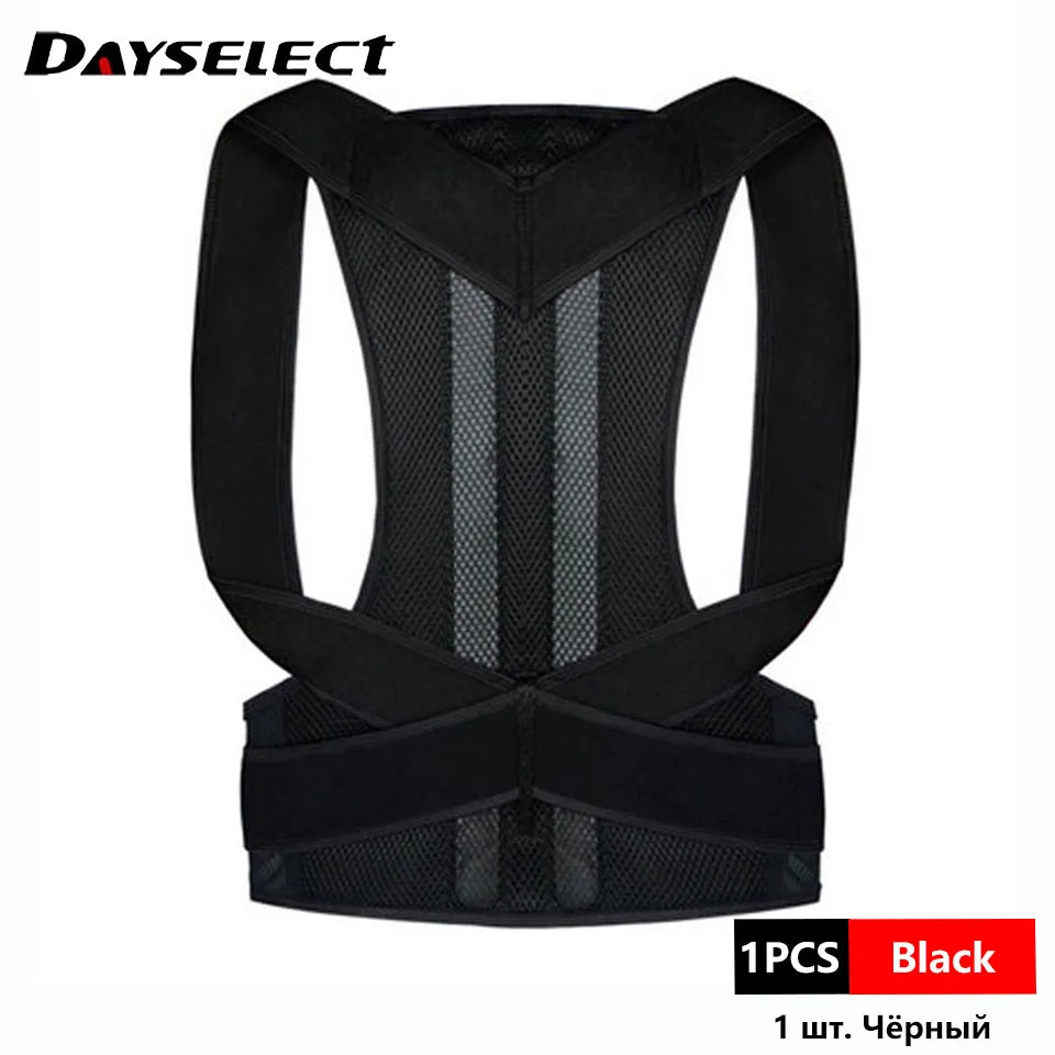 πͺ Posture Corrector Back Brace