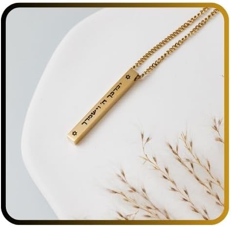 Star of David Necklace for Women | Israel Necklace | Mezuzah Necklace with Magen David Pendant | Available in 14K Gold-Filled or Silver Stainless Steel | Jewish Jewelry, Includes a Gift Box