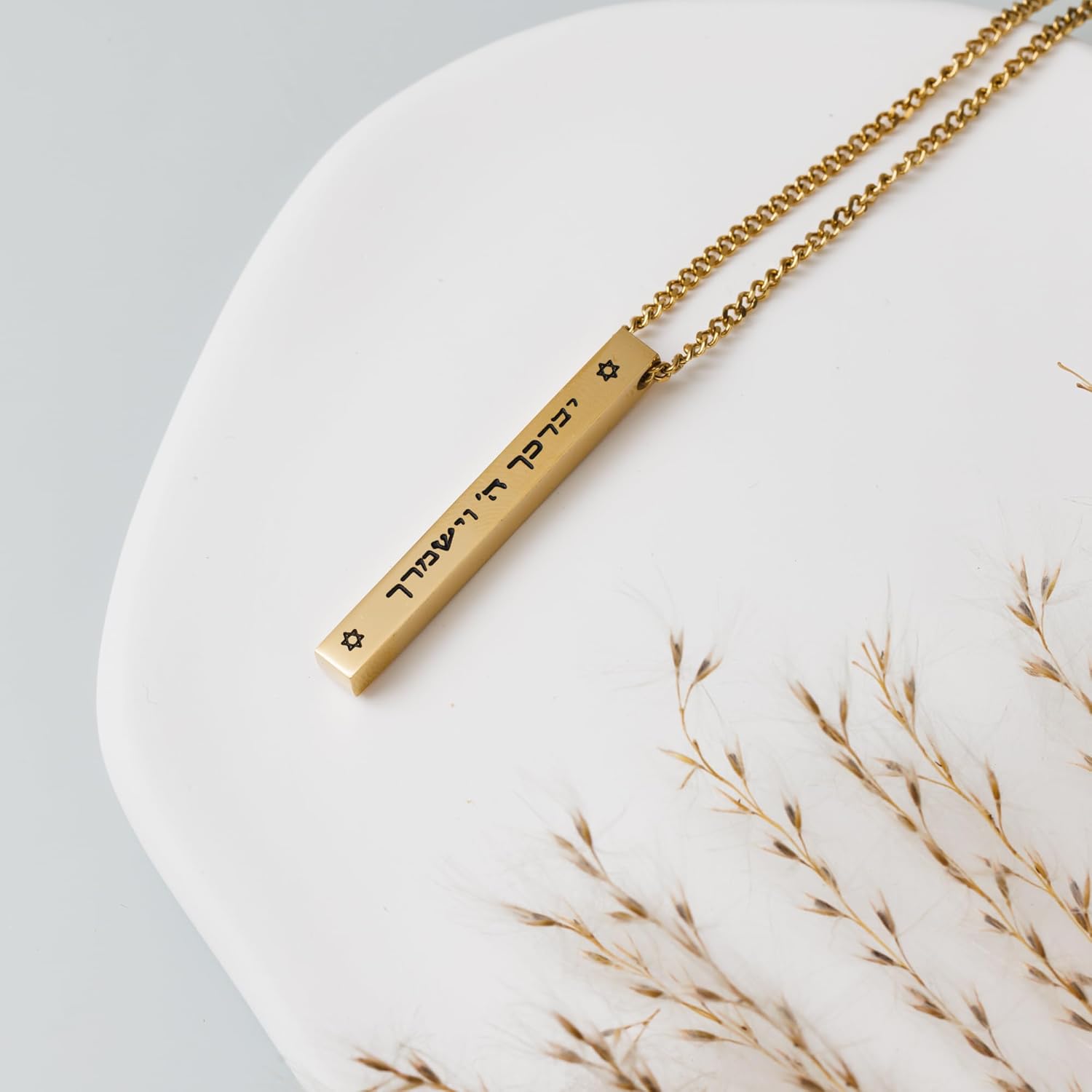 Star of David Necklace for Women | Israel Necklace | Mezuzah Necklace with Magen David Pendant | Available in 14K Gold-Filled or Silver Stainless Steel | Jewish Jewelry, Includes a Gift Box