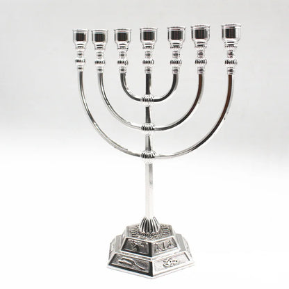 ✨ Brass 7-Branch Menorah