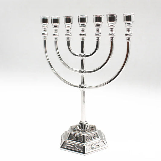 ✨ Brass 7-Branch Menorah