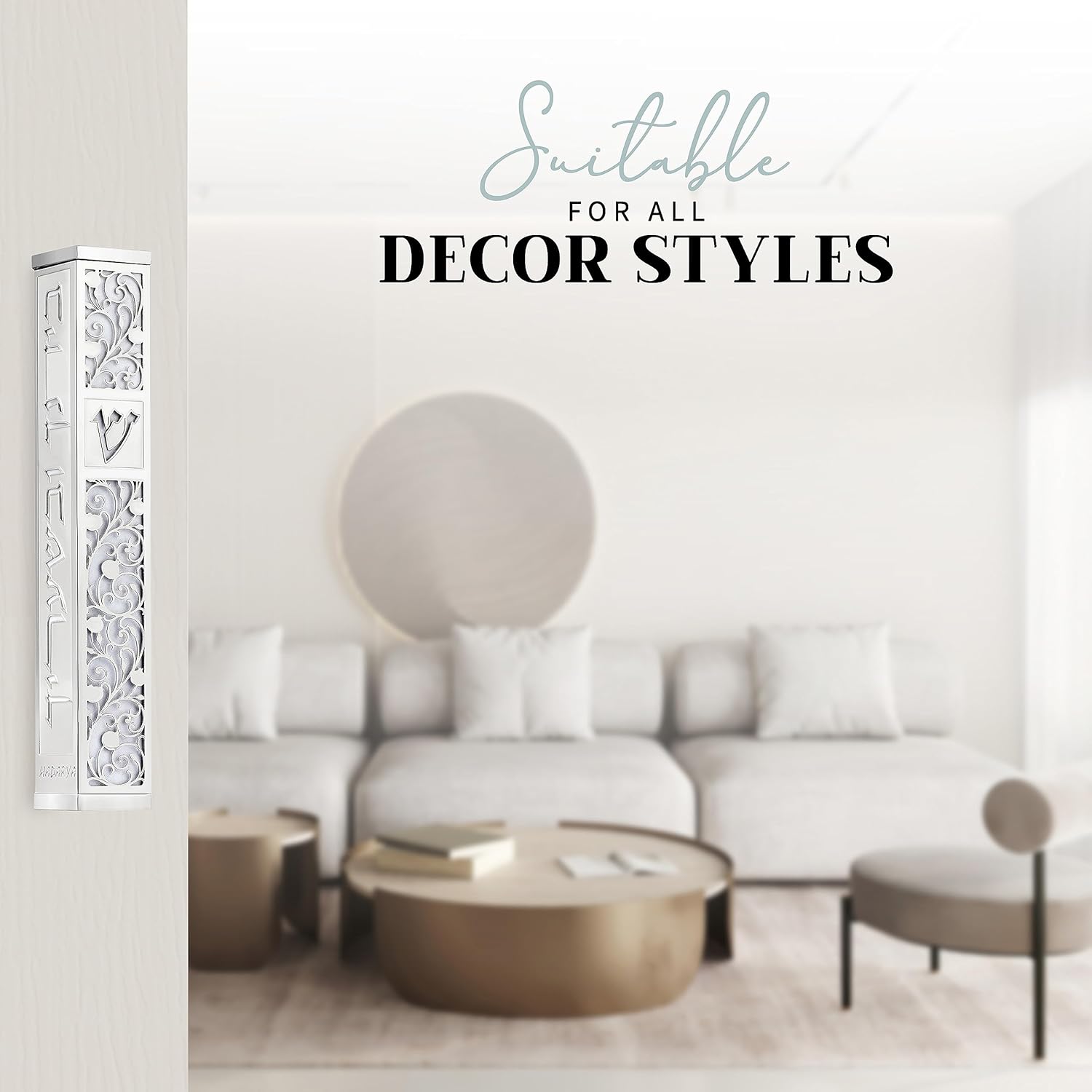 🕍 Elegant Mezuzah with Scroll 