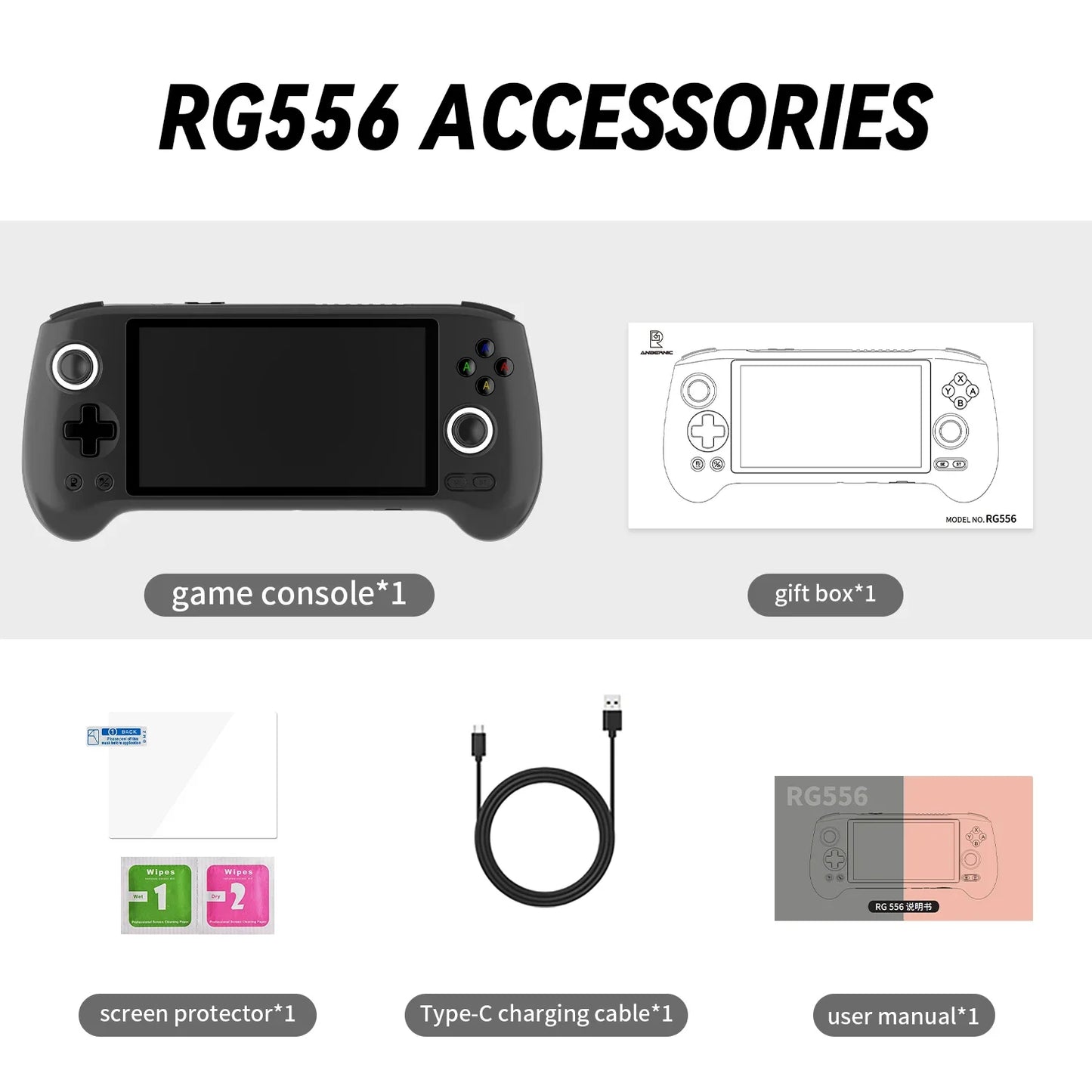 🎮 RG556 Ultimate Handheld Gaming Console. 5.48'' AMOLED Screen. Android System.