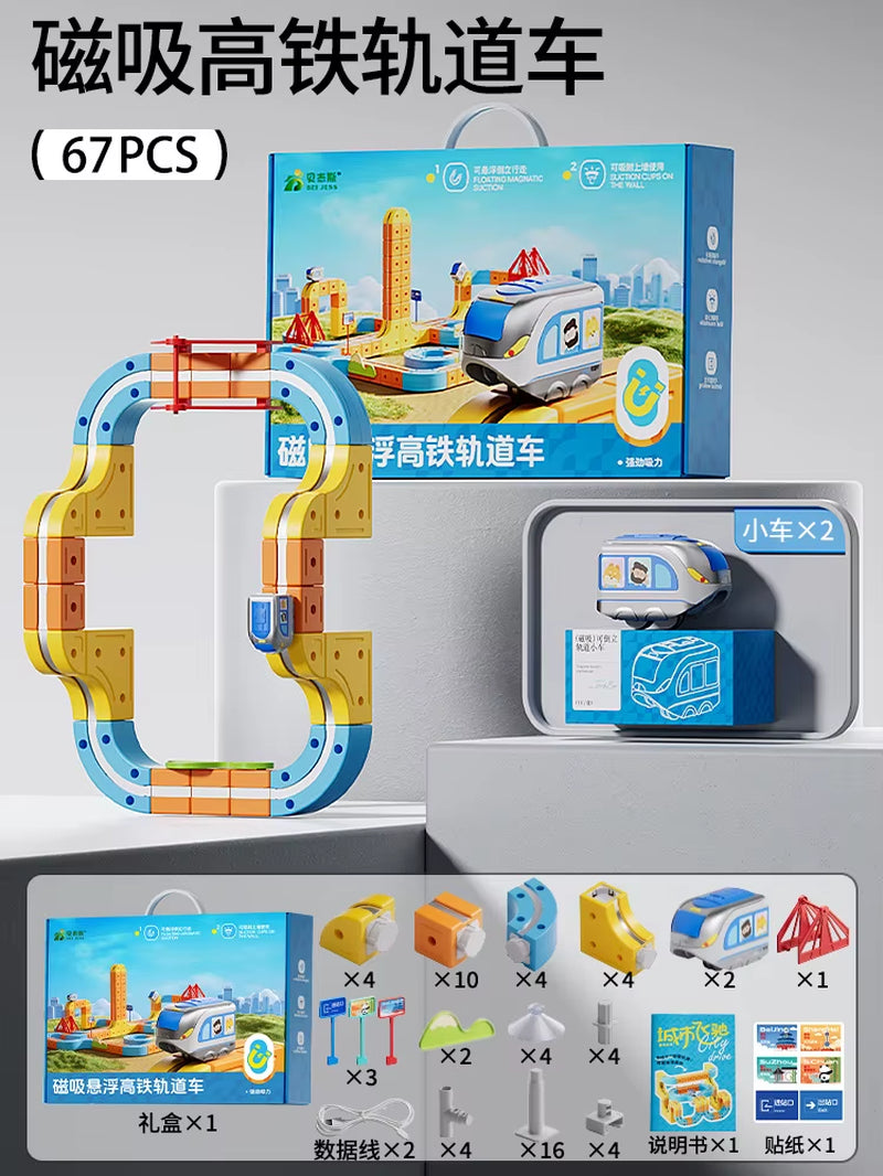 🚂 Montessori Toy Electric Magnetic Track Train for Kids - DIY Tracks, Brain Development Learning Set, Baby Christmas Gift Toy